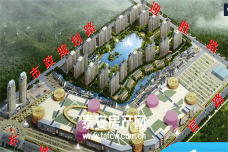 金地翰林1室1厅1卫40㎡科信学区房